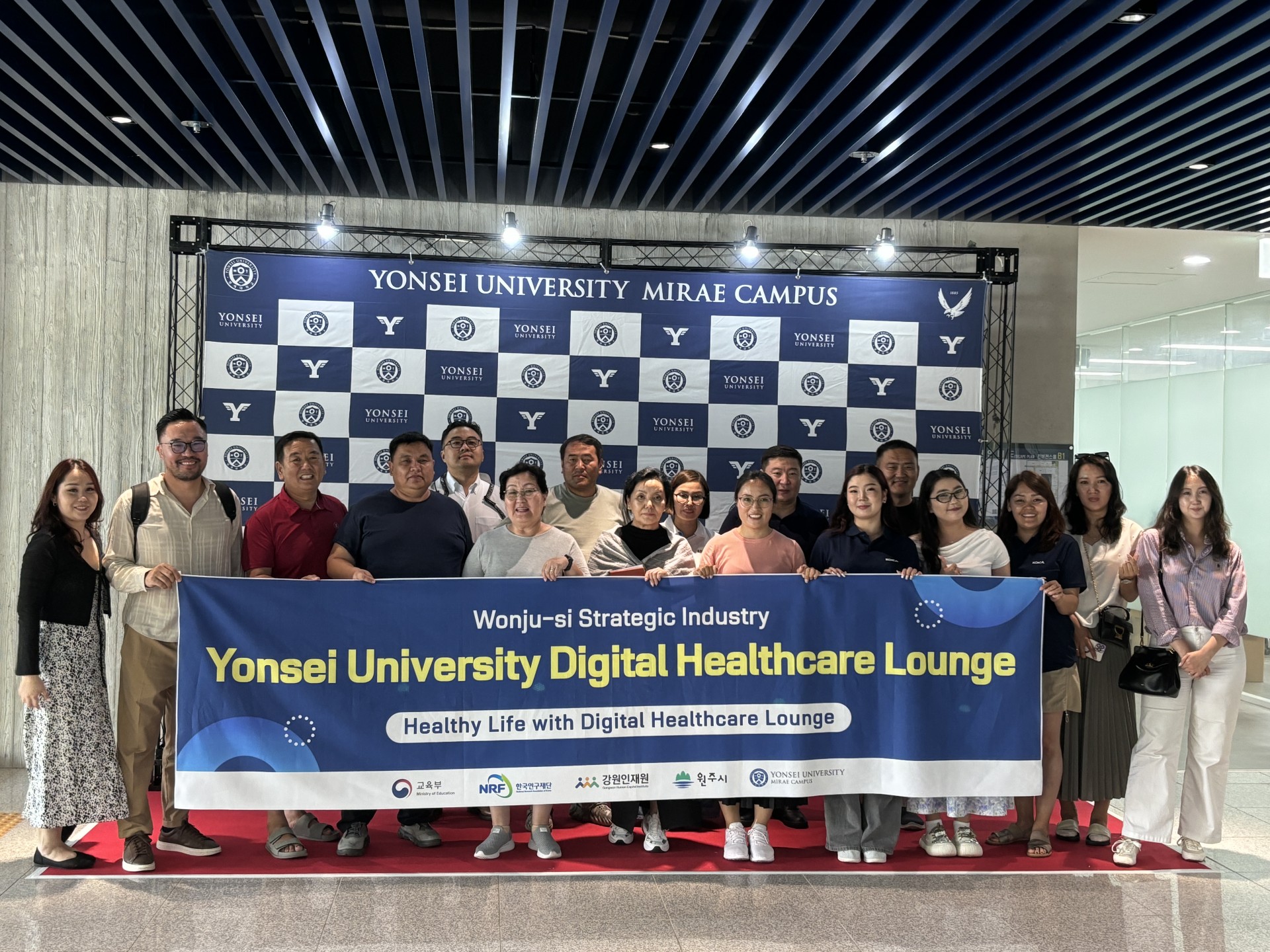 「몽골 지역개발 정책 기획 국가연수」 개최